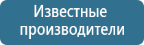 запах канализации