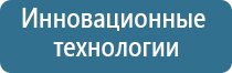 запахи в магазинах для привлечения покупателей