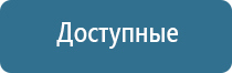 автоматическое распыление освежителя воздуха