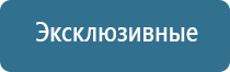 ароматизатор воздуха для магазина