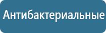 системы очистки воздуха вентиляции