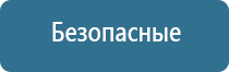 ароматизаторы для магазинов и торговых помещений